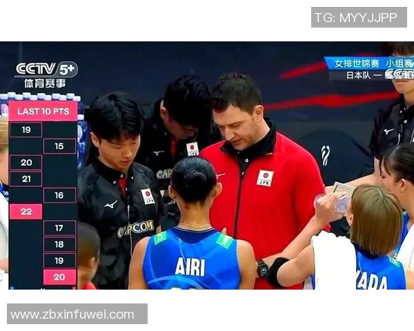 24号日本队对阵塞尔维亚队精彩对决前瞻及赛前分析