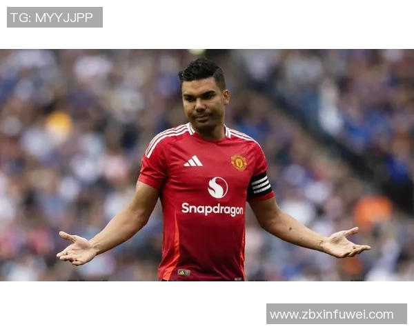 卡塞米罗:从巴西足球新星到欧洲顶级中场的华丽转身与传奇之路 卡塞米罗:从巴西足球新星到欧洲顶级中场的华丽转身与传奇之路