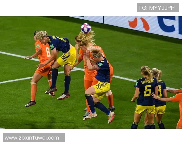 女足荷兰对阵瑞典精彩比分揭晓赛场激烈对抗引人关注 女足荷兰对阵瑞典精彩比分揭晓赛场激烈对抗引人关注
