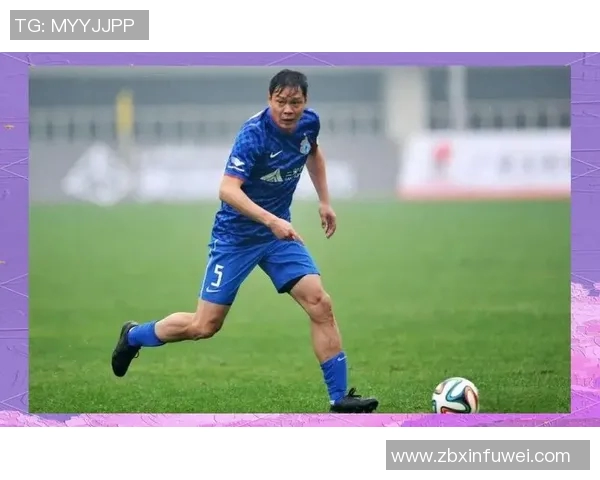 中国足球界传奇人物的辉煌历程与影响力探讨