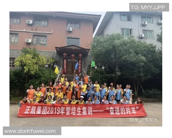 体育培训心得分享与反思提升自我能力与团队协作的重要性