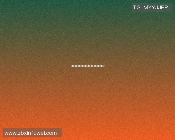 篮球明星老狼的真实身份揭秘及其辉煌职业生涯回顾 篮球明星老狼的真实身份揭秘及其辉煌职业生涯回顾